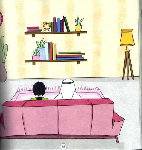 عندما حدثني أبي