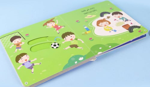 يوم في حياة طفل: يوم في المدرسة