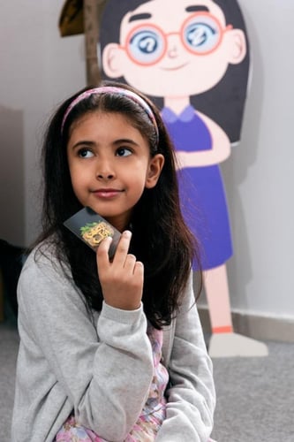 لعبة وصلت أول ( أسئلة حول السيرة النبوية )