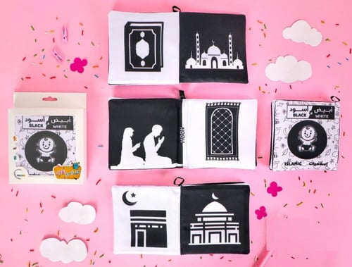 أبيض وأسود - كتاب قماشي