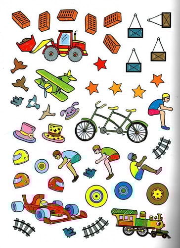 أبحث وألصق المواصلات