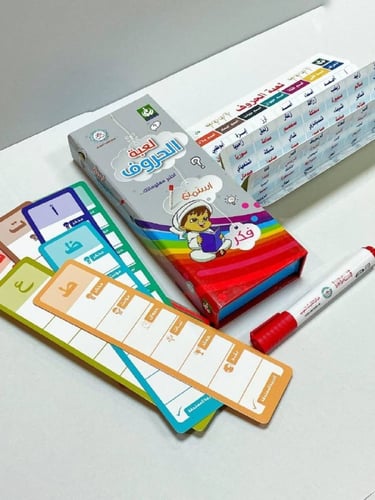 لعبة الحروف