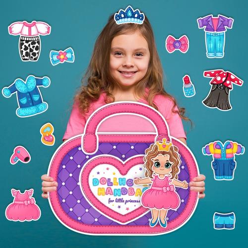 حقيبة الروتين اليومي للبنات