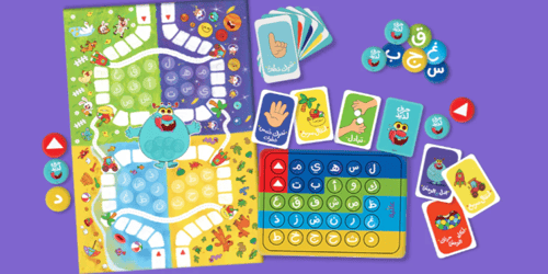 لعبة حرف لذيذ