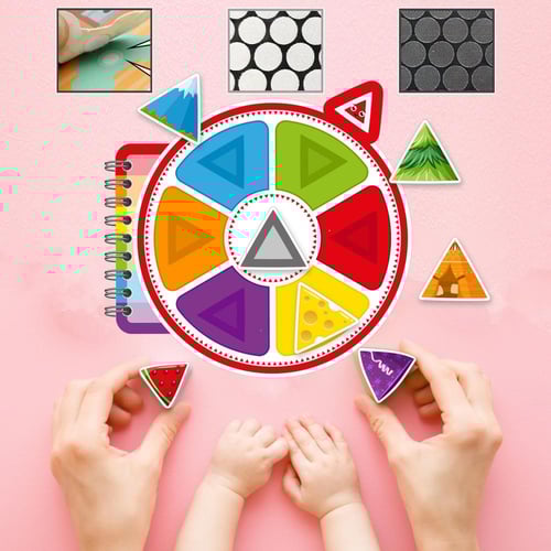 كتاب اشكال والوان