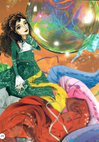 حمدة وفريق الكولاج