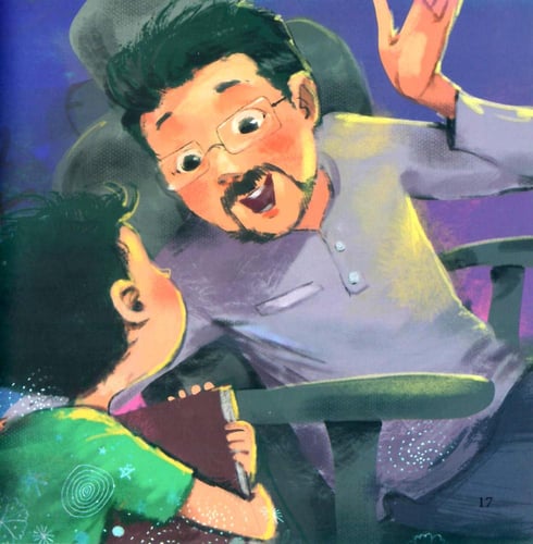 أكبر من قدرتي (باللغة الإنجليزية) - Beyond my abil...