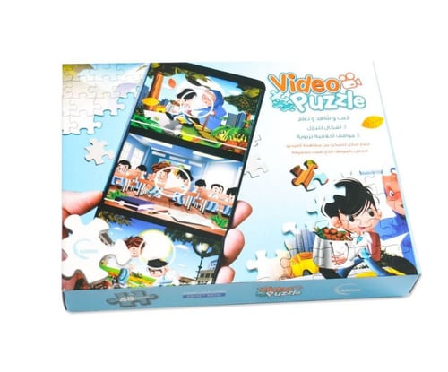 Video Puzzle للأولاد - لعبة تعليمية