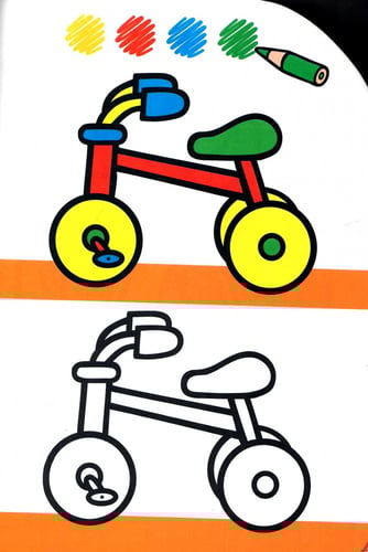 كتاب التلوين - أنا ألعب