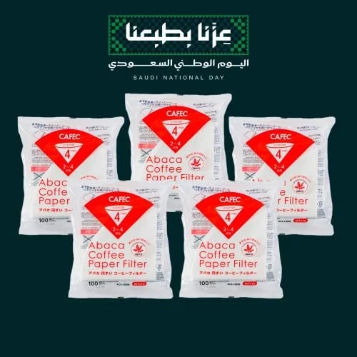 بكج اليوم الوطني , 5 أكياس فلاتر كافيك V60 مقاس 02