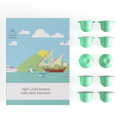 سلالات القهوة - كبسولات مركب الهند