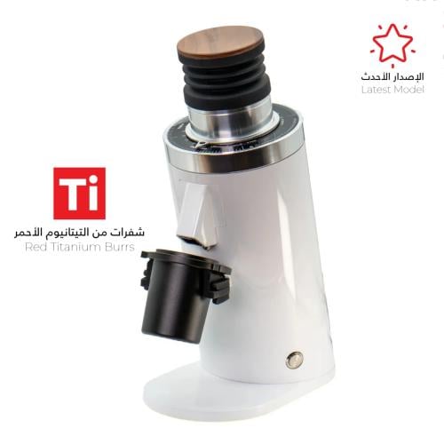 طاحونة فييلاي الكهربائية DF64 , أبيض (الأصدار الجد...