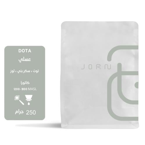 محمصة جرن - دوتا كوستاريكا , عسلية 250g