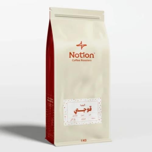 محمصة نوشن - إثيوبيا قوجي , مجففة 1kg