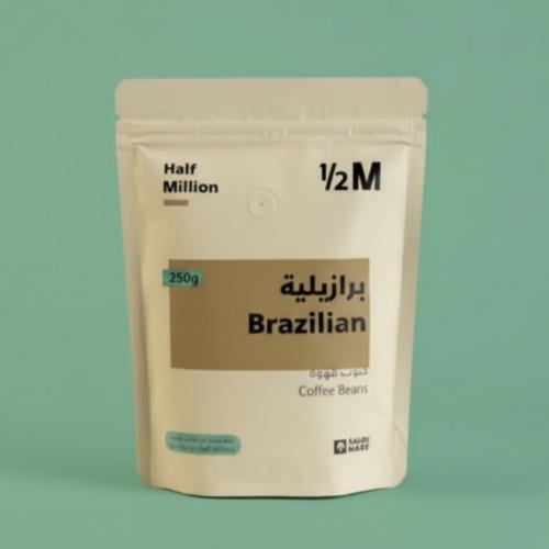 محمصة هاف مليون - البرازيل سول دي ميناس , مجففة 25...