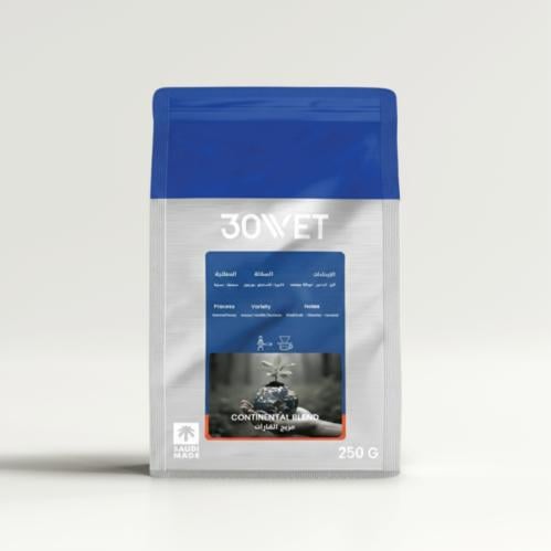 محمصة ثيرتي وت - مزيج القارات 250g