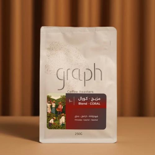 محمصة جراف - مزيج كورال 250g