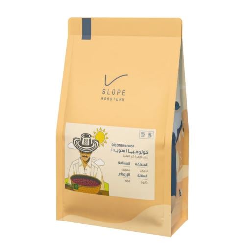 محمصة سلوب - كولومبيا، سويدا 1kg