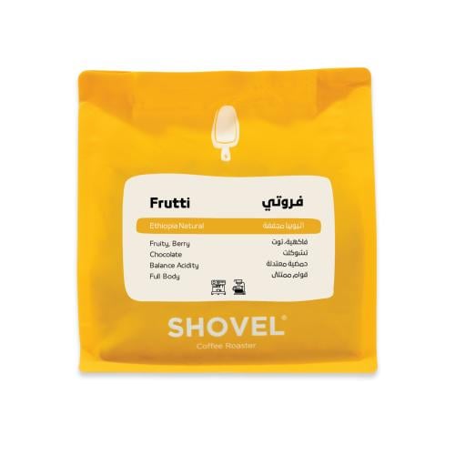 محمصة شفل - مزيج فروتي 250g