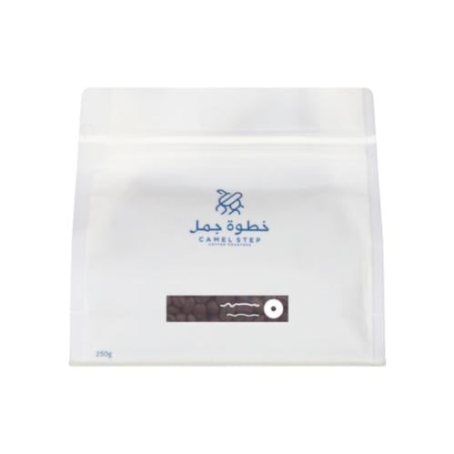 محمصة خطوة جمل - البرازيل سانتوس 250g