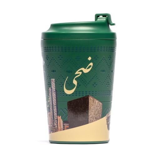 كوب حافظ للحرارة من محمصة ضحى 12 أونص