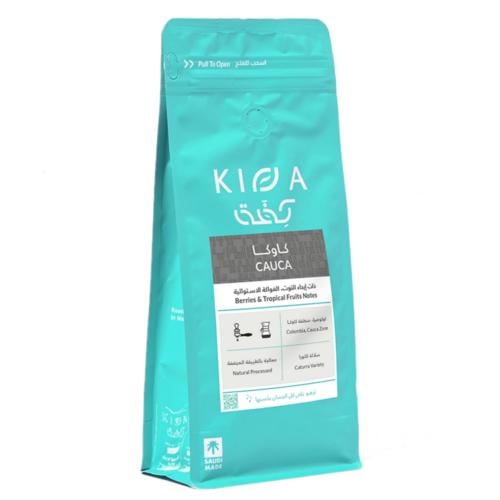محمصة كفة - كولومبيا كاوكا 1kg