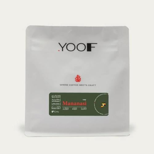 محمصة يوف - أوغندا ماناناسي , مجففة 250g