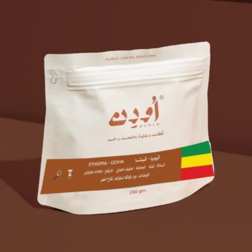 محمصة أودن - أثيوبيا قيشا , لاهوائية 250g