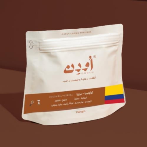 محمصة أودن - كولومبيا سيريزا , مجففة 250g
