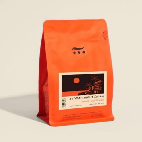 محمصة آش - كولومبيا جدة نايت , ديكاف 250g