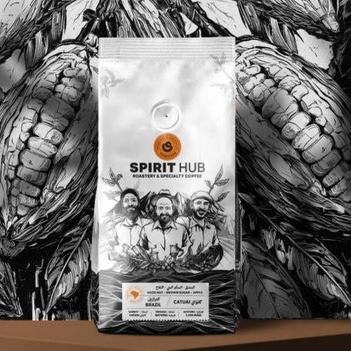محمصة سبيرت هب - البرازيل كاتواي , مجففة 250g