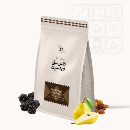محمصة طريق ٤٠ - كولومبيا لاسيما , لاهوائية 250g