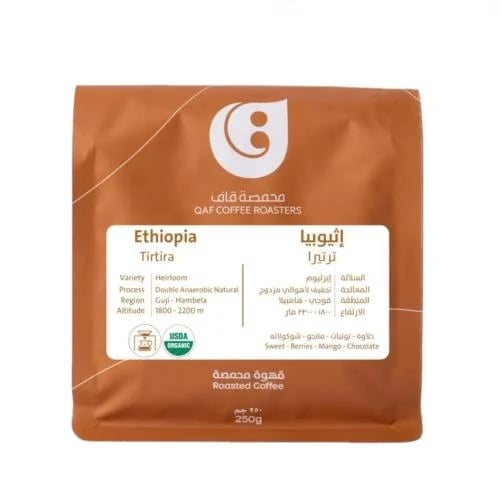 محمصة قاف - إثيوبيا ترتيرا , لاهوائية 250g