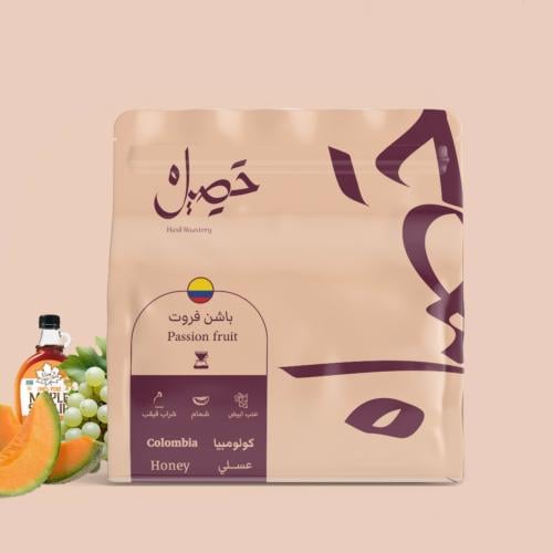 محمصة حصيل - كولومبيا باشن فروت , إنفيوزد (محصول ف...