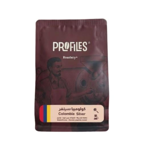 محمصة بروفايلز - كولومبيا سيلفر , مغسولة 250g