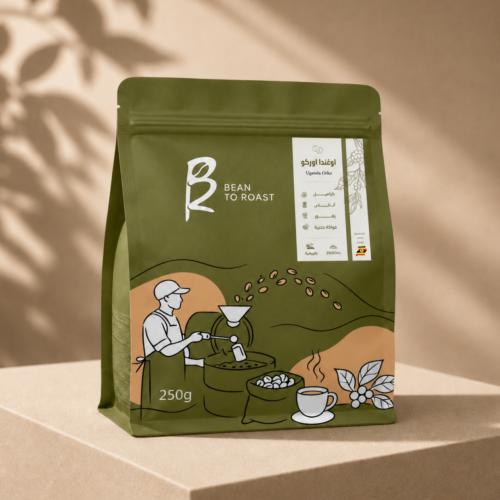 محمصة B2R - أوغندا أوركو , مجففة 250g