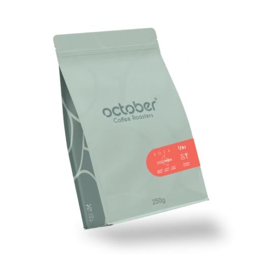 محمصة اكتوبر - كولومبيا روزا , مغسولة 250g