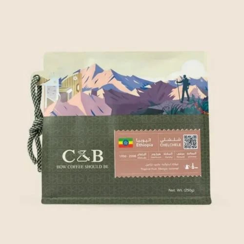 محمصة C&B - أثيوبيا شلشلي , مجففة 250g