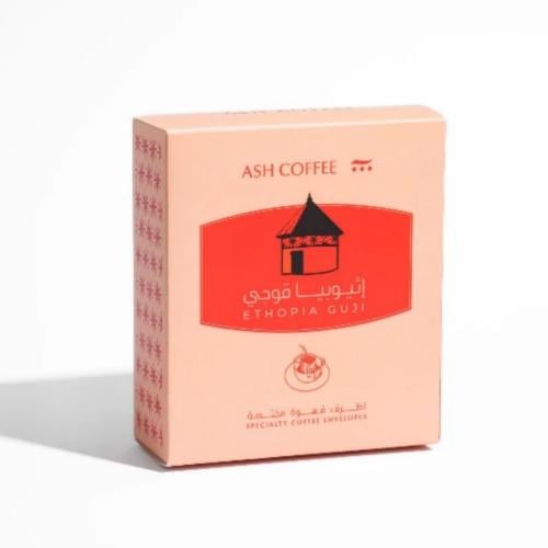 محمصة آش - أظرف قهوة, أثيوبيا قوجي