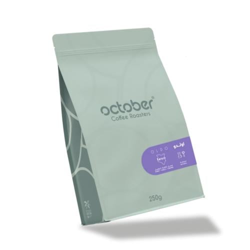 محمصة اكتوبر - كينيا اولدو , مجففة 250g