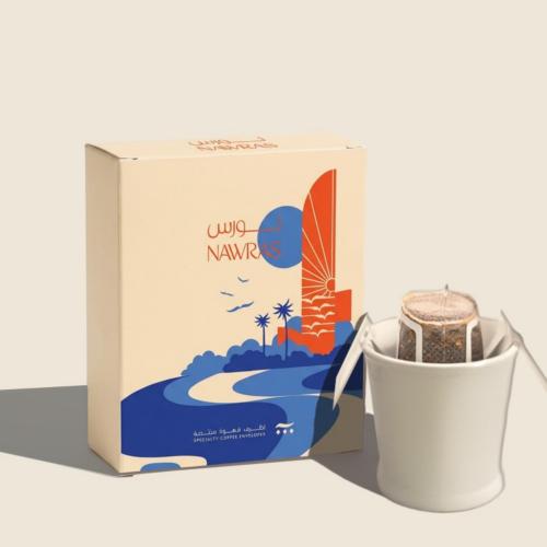 محمصة آش - أظرف قهوة, بليند النورس