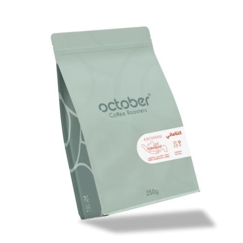 محمصة اكتوبر - إندونيسيا كينتاماني , مجففة 250g
