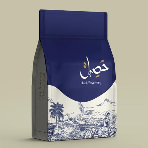 محمصة حصيل - إثيوبيا هامبيلا , مجففة 1kg