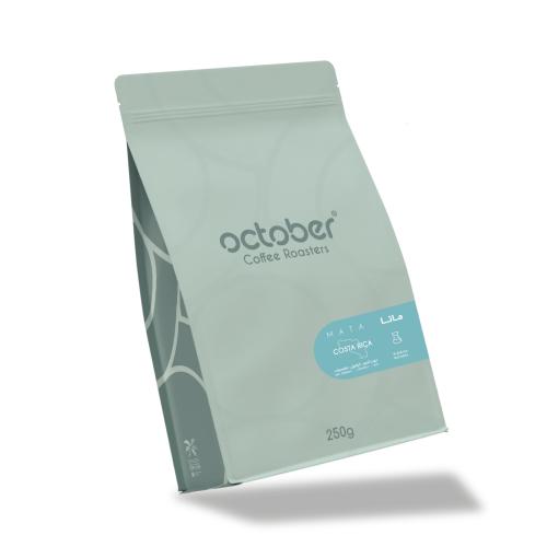 محمصة اكتوبر - كوستاريكا ماتا , مجففة 250g