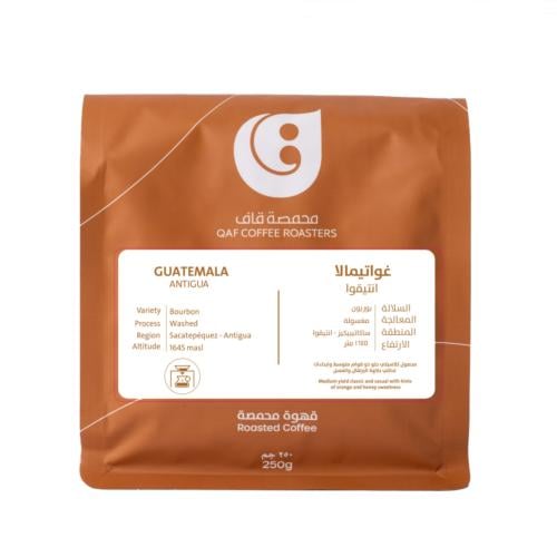 محمصة قاف - غواتيمالا انتيقوا , مغسولة 250g