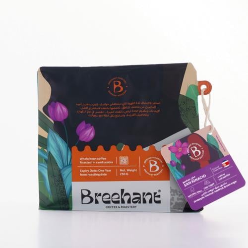 محمصة بريهانت - كوستاريكا , سان اجناسيو 250g