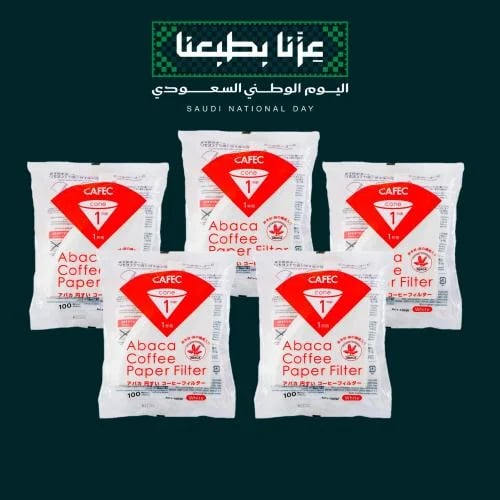 بكج اليوم الوطني , 5 أكياس فلاتر كافيك V60 مقاس 01