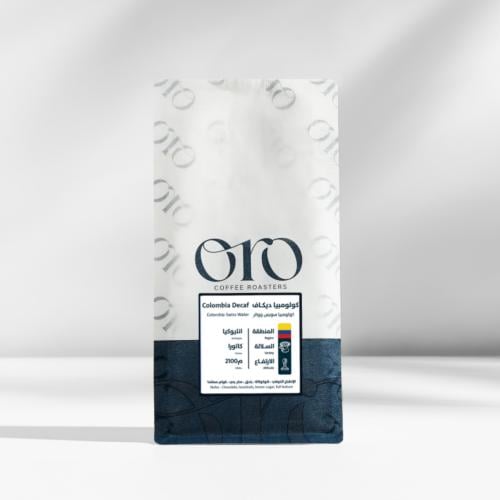 محمصة اورو - ديكاف كولومبيا 250g