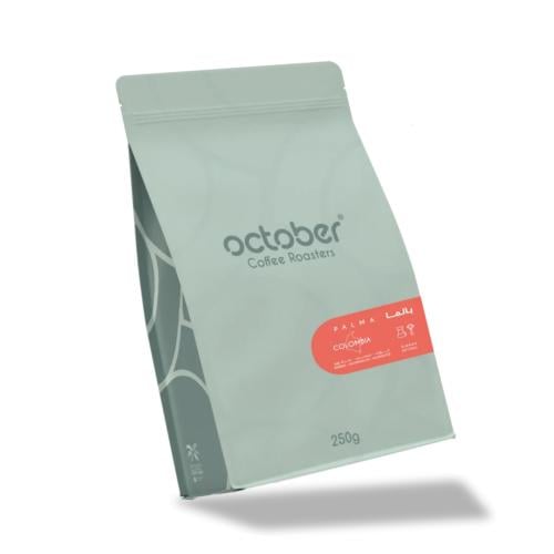 محمصة اكتوبر - كولومبيا بالما , مجففة 250g