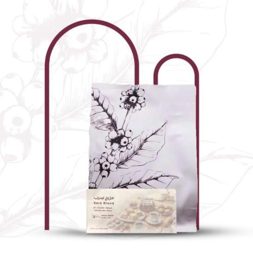 قهوة عمق - مزيج سرب 250g